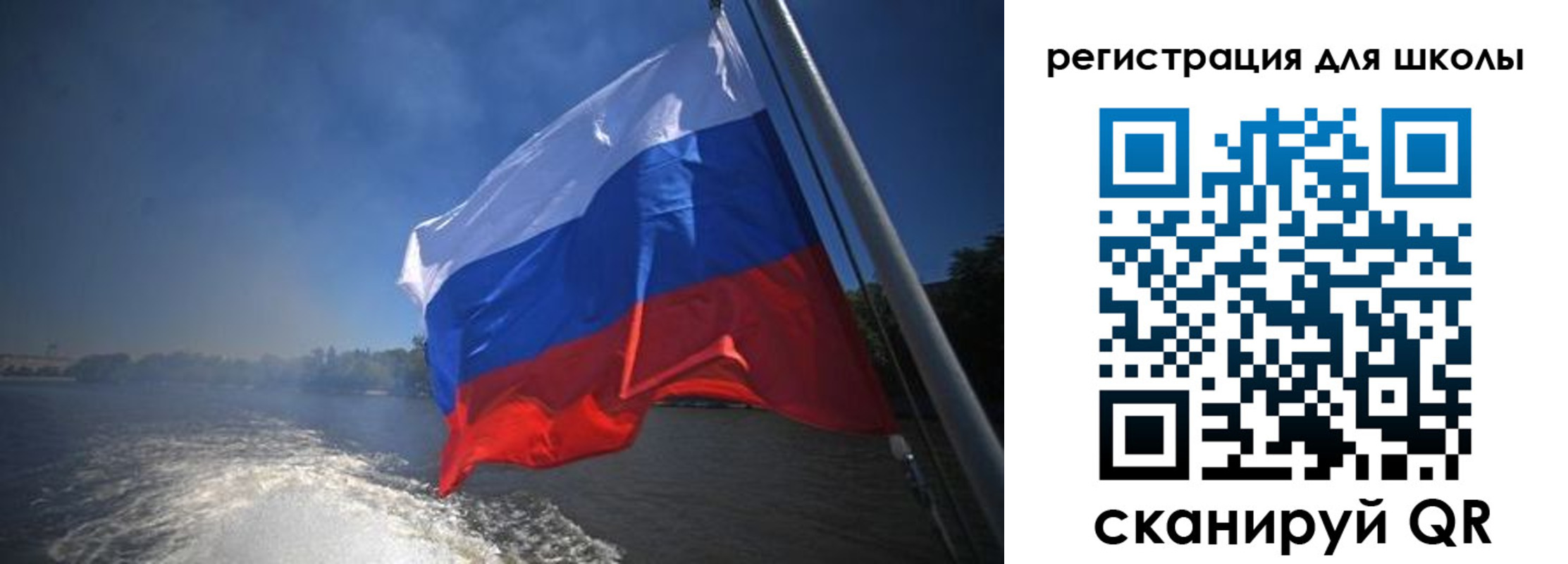 прописка в квартире в Серове
